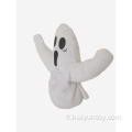 Halloween Horror Interactive Musical Plux Ghost Doll
